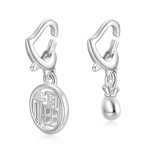 卡蒂罗/KADER  【纯银999 可DIY】福运循环手镯 莫比乌斯环系列开口可调节可拆卸素圈银镯小众新中式 礼盒 商品图3