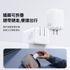 倍思 EnerFill 桌面充电器 2C+U 100W 中规 商品缩略图4