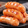【工厂直供价】立信火山石烤肠(原味) 600g/袋(10支) 20袋/件 商品缩略图1