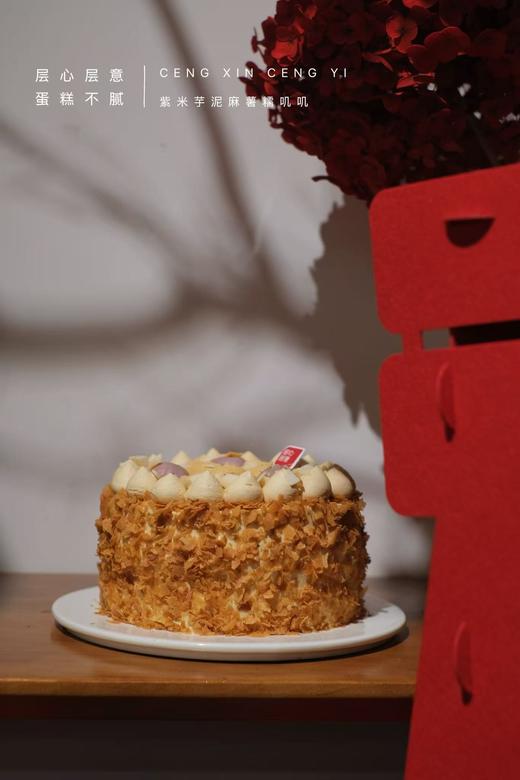 芋泥麻薯糯叽叽蛋糕 商品图3