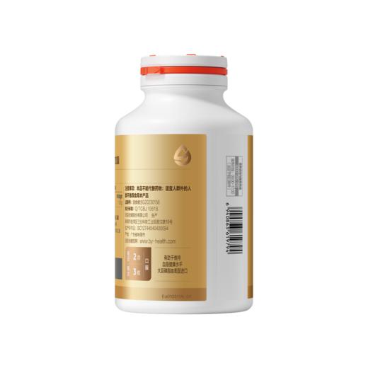 【官方正品】汤臣倍健大豆磷脂240粒辅助降血脂 商品图2