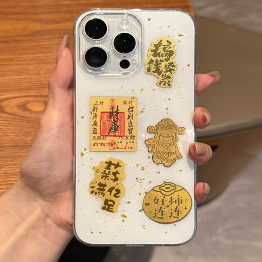 【金六福吉祥 足金手机贴】新年添彩头 金光闪闪 好运拉满 足金含量2mg（72h发货） 商品图2