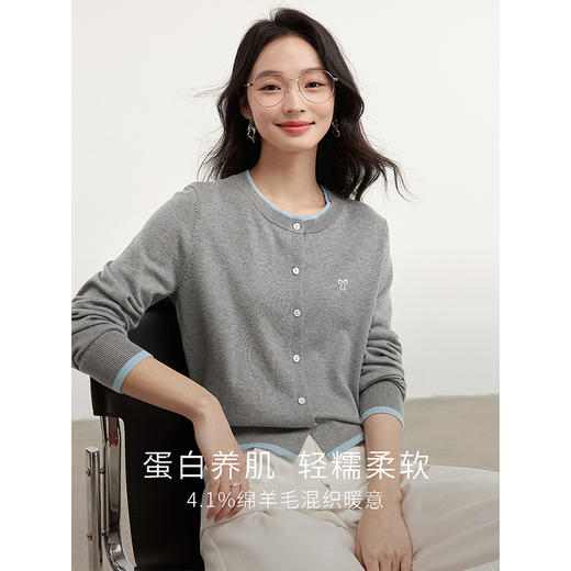 【春夏新品】熙世界安哥拉红假两件针织衫2025春秋新款休闲长袖羊毛开衫上衣 商品图1