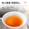 茶叶礼盒｜桐木老枞100克（礼盒装）每盒25小罐  武夷山红茶 特级茶叶 高品质 商品缩略图4