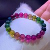 9mm单圈彩虹碧玺手串 商品缩略图2