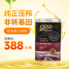 健康好油澳洲原装进口 GEO冷压初榨芥花菜籽油4升 低芥酸非转基因Canola Oil 商品缩略图5