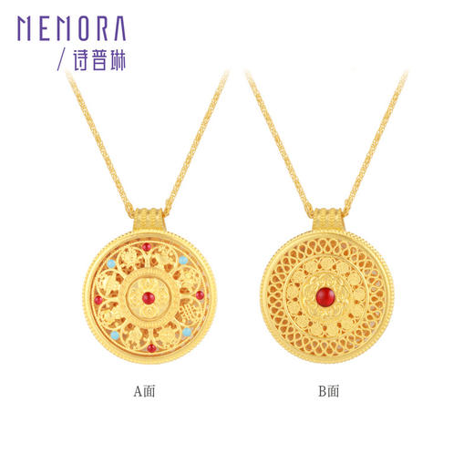 【热卖臻品】典粹八宝罗盘项链 可转动古法金圆盘足金黄金套链女士礼物【按克计价黄金1】MEMORA诗普琳GN262201 商品图8
