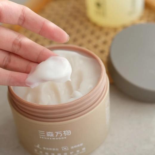 <有书独家>【华熙生物·三森万物妈生发膜】高端洗护品牌 质地软绵绵、奶呼呼的，涂抹在头发上清爽不油腻！发膜护发素使用简单，抹上就能冲洗，省力又方便 商品图3