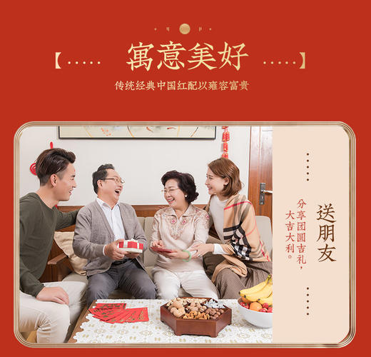 [高端礼盒]保鲜扒乳鸽套装180g*4只  自食礼送佳品卤味熟食 山东特产 商品图7