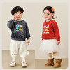 【加绒卫衣】迷你巴拉男女童冬新保暖假两件萌趣上衣 商品缩略图2