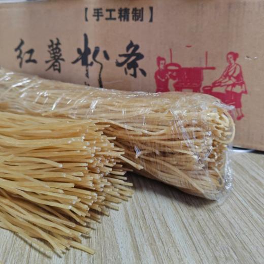 【沂蒙山手工红薯粉条 3斤】| 传统工艺，口感顺滑，晶莹剔透，吃出小时候的味道 商品图4