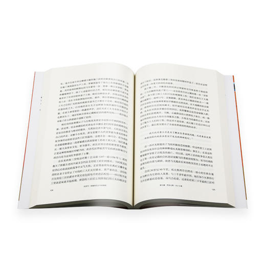 尼罗河 穿越埃及古今的旅程  托比 威尔金森 著 三联书店 商品图3