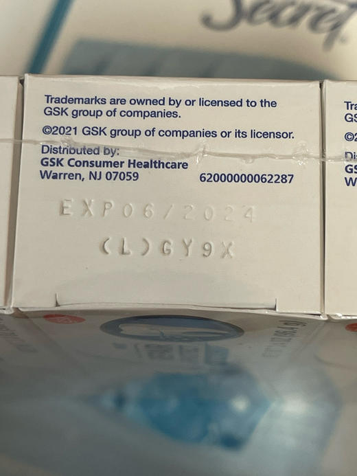 Sensodyne新款修复保护牙膏5支装，每支96.4g，美国✈️直邮特价299元🉐包税包邮到手了🔥舒适达修复牙膏防蛀牙，保护抗敏感牙膏。 商品图7