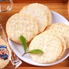 旺旺雪饼84克 商品缩略图1