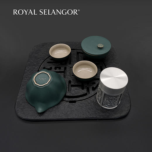 【自营】皇家雪兰莪随手泡-四季浮雕旅行茶叶罐（新） #ES7551CMH 商品图0