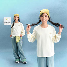 笛莎Deesha青少年女童T恤2025春季女童精致绣花基础长袖T恤