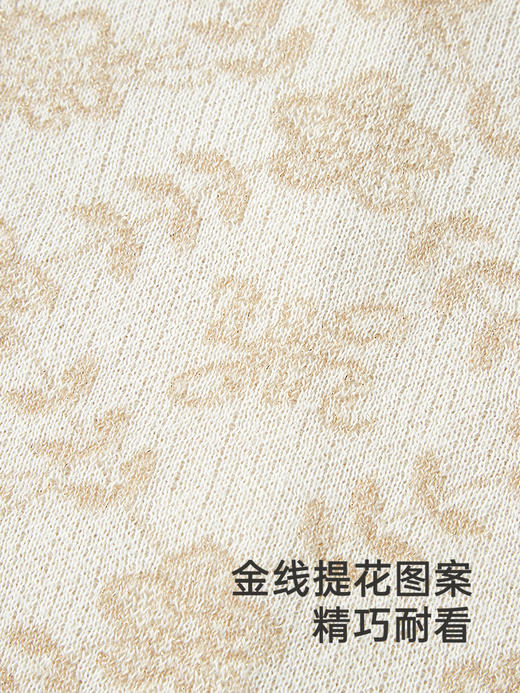 英氏儿童毛衣春长袖百搭女童针织衫2025新款开衫外套YRWWJ1R019A 商品图4