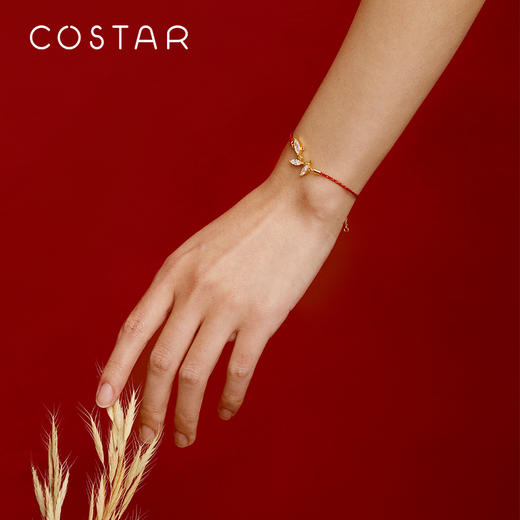 costar岁岁安·麦穗系列项链红绳手链耳环纯银925情人节生日礼物 商品图3