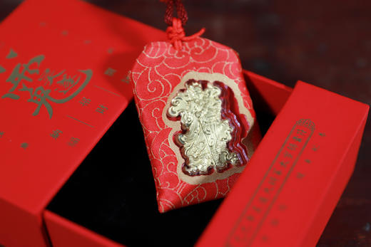 2025乙巳蛇年吴遂大将军太岁锦囊，护岁保康 商品图3