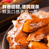[高端礼盒]保鲜扒乳鸽套装180g*4只  自食礼送佳品卤味熟食 山东特产 商品缩略图3