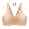 【巨舒适~大码全罩杯！】大胸必备，无钢圈收副乳，U形背带升级加高，穿衣不留痕迹！内置兔耳杯防凸点，性感薄款上托文胸，让你“狠”托胸双重提拉，大显胸小！ 商品缩略图5