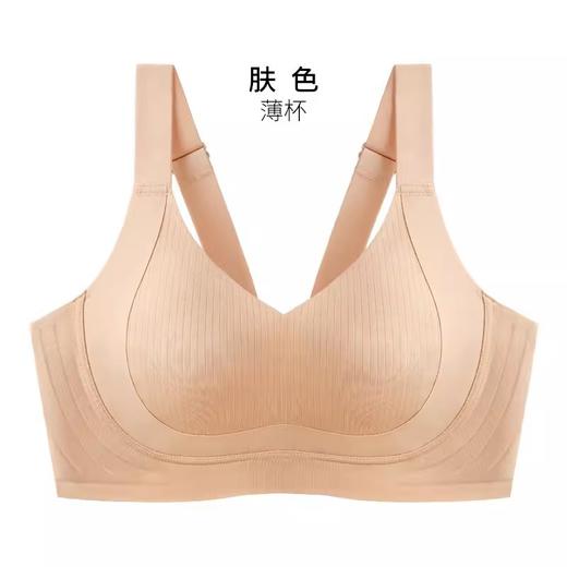 【巨舒适~大码全罩杯！】大胸必备，无钢圈收副乳，U形背带升级加高，穿衣不留痕迹！内置兔耳杯防凸点，性感薄款上托文胸，让你“狠”托胸双重提拉，大显胸小！ 商品图5