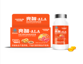 【P】亮智亚麻籽油核桃油软胶囊