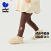 迷你巴拉女童裤子2025春新品宝宝打底裤儿童弹力紧身长裤★ 商品缩略图1