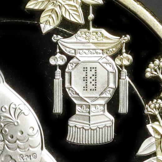 2025蛇年纪念币！永久保真！ 商品图4