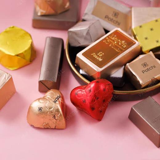 佰七经典混合巧克力制品礼盒装（250克） 商品图1