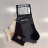 【云粉节】【新品】7楼斯凯奇Skechers 中性款浅口袜L424U025吊牌价89元 商品缩略图6