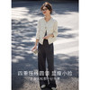 【春夏新品】熙世界小香风白色牛仔外套女2025春装新款重工明线短款夹克上衣 商品缩略图3