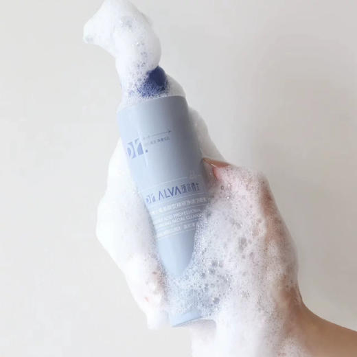 好用的2.0版！瑷尔博士洁颜蜜120ml氨基酸洗面奶 商品图0