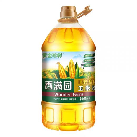 香满园黄金珍鲜玉米油/非转/压榨/一级/4L 商品图0