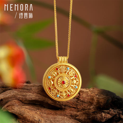 【热卖臻品】典粹八宝罗盘项链 可转动古法金圆盘足金黄金套链女士礼物【按克计价黄金1】MEMORA诗普琳GN262201 商品图5
