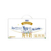 伊利臻浓甄选牧场纯牛奶250ml*12盒 商品缩略图2