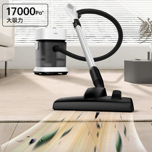 海尔（Haier）水过滤桶式吸尘器家用大功率大吸力一键收线无级调速万向轮干湿两用HZ-T818W Pro 商品图3