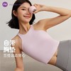 【Never me】运动瑜伽背心SX8810 商品缩略图0