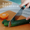 大马士革刀平替 持久锋利 轻巧省力  久握不累  厨房中的“世界名刃”～ 湖州仓切片刀缺货 商品缩略图2
