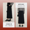 【商场同款】麦檬春秋牛仔长裙5F2140871 商品缩略图4
