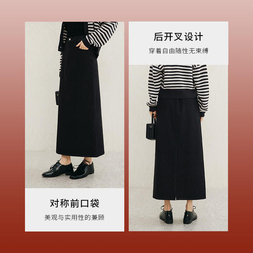 【商场同款】麦檬春秋牛仔长裙5F2140871 商品图4