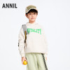 男童带帽长袖卫衣春季新款安奈儿童装实体店同款AB511514 商品缩略图1