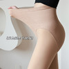 【水光袜光腿神器】单层一体 春秋超自然 秋冬打底连裤袜 收腹提臀不掉裆 商品缩略图2