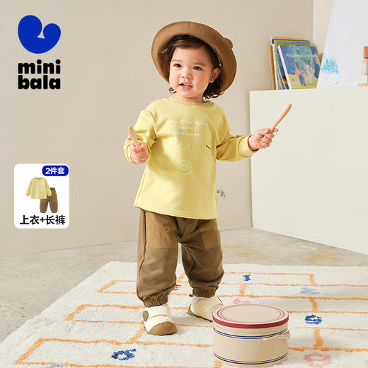 迷你巴拉长袖套装男童女童宝宝宽松卫衣长裤萌趣两件套2025春 商品图0