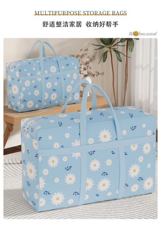 🌞开学季必备神器！😱搬家打包+居家收纳，轻松搞定👏🏻【YOOHOPE收纳搬家多用H袋】真的是生活中的好帮手💖，大家快冲呀! 商品图2