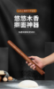 宝子们，🎁今天我一定要给大家分享一款超棒的厨房好物🔺 —— 【双枪红檀木整木擀面杖】👏。 这款💖擀面杖的品牌是双枪，品质那是相当有保障🌟。 商品缩略图2