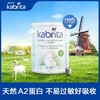 【保税区】荷兰版Kabrita佳贝艾特羊奶粉3段800g（新包装） 商品缩略图0