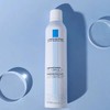 LAROCHE POSAY/理肤泉 舒缓调理补水喷雾 300ml/瓶 -w 商品缩略图2
