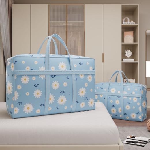 🌞开学季必备神器！😱搬家打包+居家收纳，轻松搞定👏🏻【YOOHOPE收纳搬家多用H袋】真的是生活中的好帮手💖，大家快冲呀! 商品图1