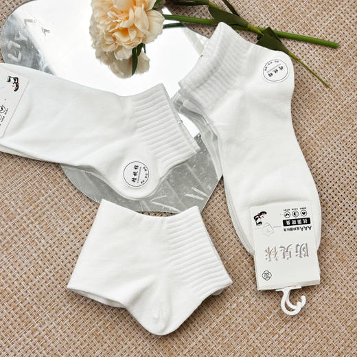 丝诺缘 女士防臭袜 袜子  短袜 商品图0